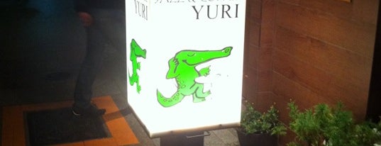 JAZZ & COFFEE YURI is one of お気に入り.