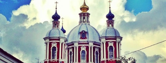 Церковь Климента Папы Римского is one of Moscow monasteries  and  churches..