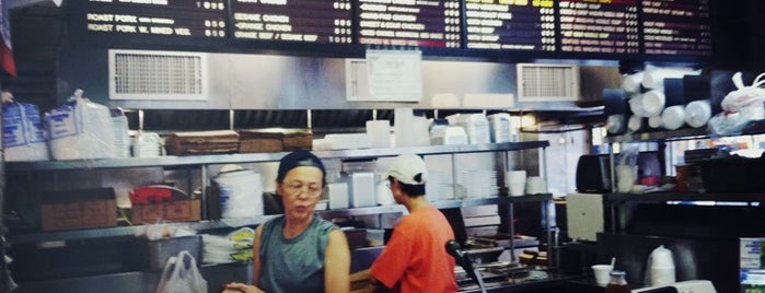 Wok 'n Roll is one of JRA'nın Beğendiği Mekanlar.