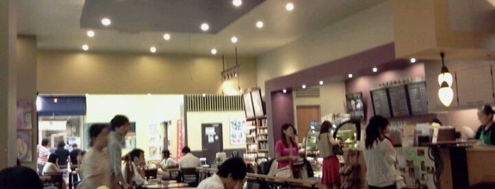 Starbucks is one of 静岡市の珈琲ショップ.