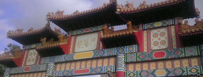 Pavillon de la Chine is one of Disney Sightseeing: EPCOT.