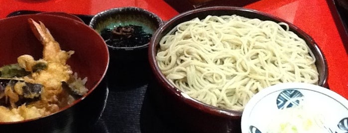 うどん・蕎麦屋/京都 - Udon and Soba Restaurant in Kyoto