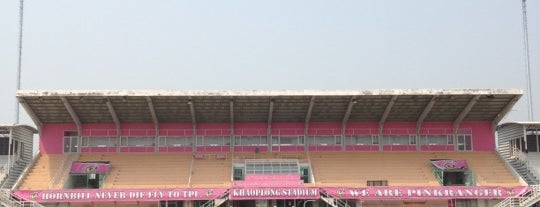 Khao Phlong Stadium is one of 2013 Thai Premier League Stadium.