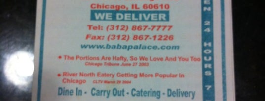 Baba Palace is one of ChicagoCabFare.com: Verified Authentic Ethnic Eats.