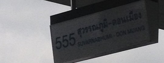 รถเมล์ สาย 555 is one of BMTA Bus Line.