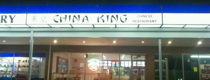 China King is one of Eat'$ I've been or Want to go to..