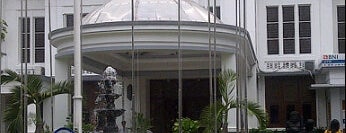 Hotel Inna Garuda is one of Daerah Istimewa Yogyakarta. Indonesia.