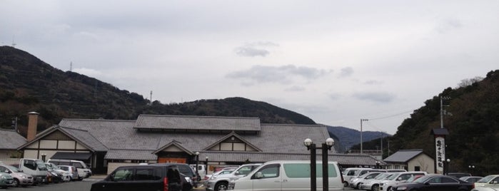 伊方町健康交流施設 亀ヶ池温泉 is one of 愛媛の温泉・銭湯 ::: Hot spring or Public bath in EHIME.