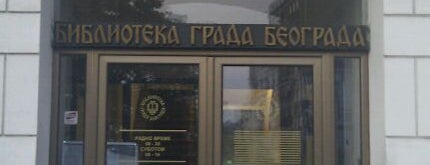 Biblioteka grada Beograda is one of Carl : понравившиеся места.