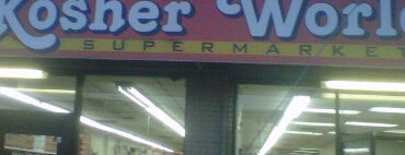 Kosher World Supermarket is one of Cornaga.