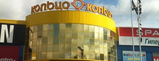 ТК «Кольцо» is one of Банкоматы Сбербанка Челябинск.