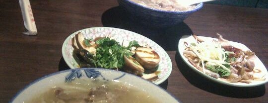 北鴨鴨肉焿 is one of Eat.