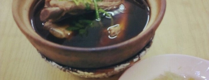 Sin Heng Claypot Bak Kut Teh 新興瓦煲肉骨茶 is one of Lugares favoritos de Ian.