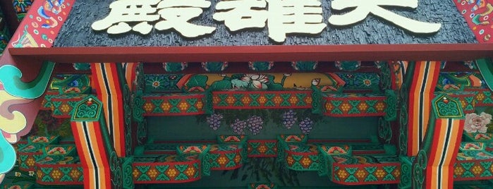 상원사 (上院寺) is one of Buddhist temples in Gyeonggi.