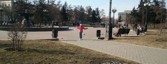 Must-visit Parks in Иркутск