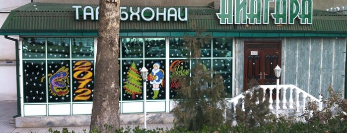 Ниагара is one of Restaurants in Dushanbe.