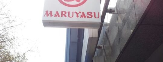 Maruyasu is one of Düsesldorf.