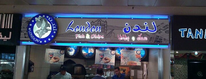 Great seafood places in Ar Riyad, Saudi Arabia