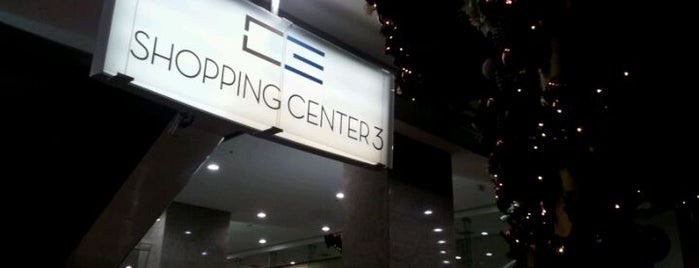 Shopping Center 3 is one of O melhor da Paulista e imediações.