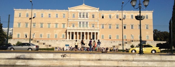 Площадь Синтагма is one of Athènes et les Cyclades - Septembre 2012.