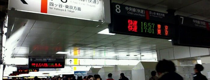 สถานีรถไฟชินจูกุ is one of Giappone 2009.