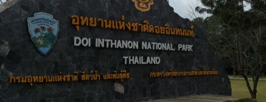 Doi Inthanon National Park is one of Guide to the best spots Chiang Mai|เที่ยวเชียงใหม่.