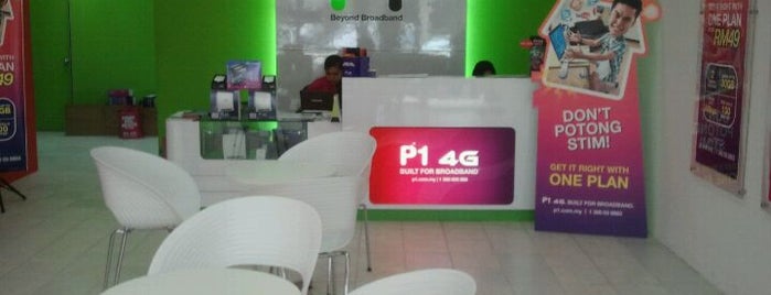 Pro I Marketing (P1 Center) is one of P1 Selangor.