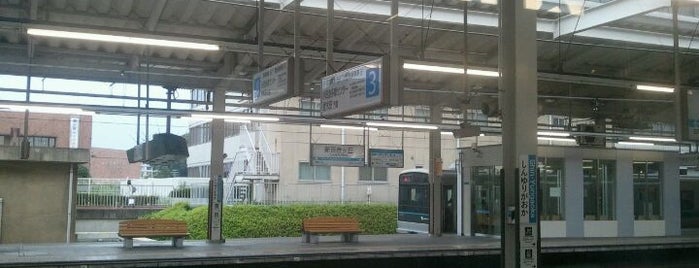 Shin-Yurigaoka Station (OH23) is one of 小田急小田原線.