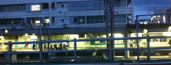 逗子駅 is one of JR.