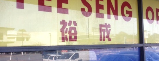 Yee Seng Oriental Supermarket is one of Meidyさんのお気に入りスポット.