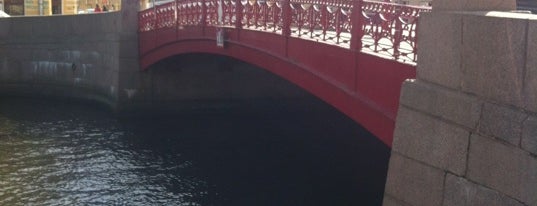 Red Bridge is one of СПб.