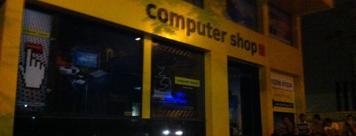 Computer Shop is one of Egypt PC & Laptop Stores.