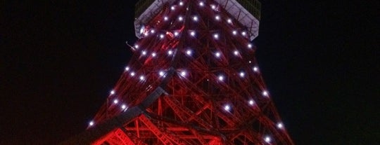 Tokyo Tower is one of Tokyo Vacation.