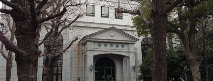 Fukagawa Library is one of 平日19時以降も開いている都内区立図書館.