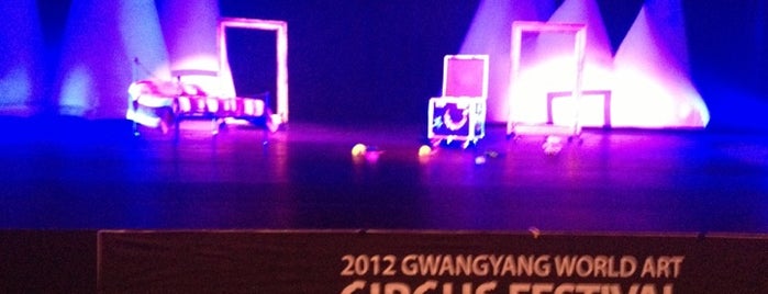 Gwangyang World Art Circus Festival is one of 이벤트.