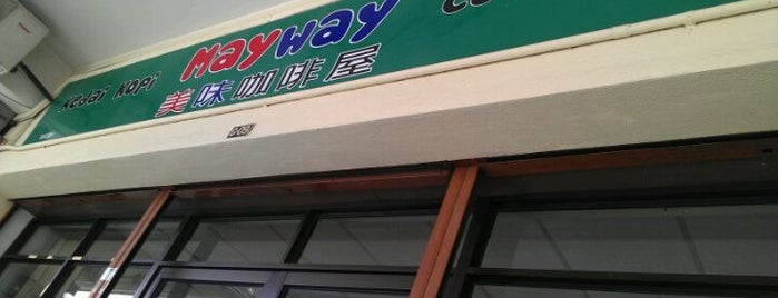 MayWay Coffee House (美味咖啡屋) is one of Penang Vegetarian Restaurants.