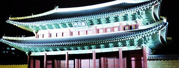 Donhwamun is one of 조선왕궁 / Royal Palaces of the Joseon Dynasty.