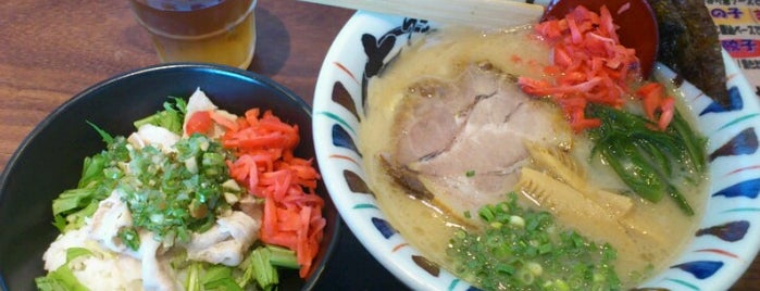 とんこつらーめん 七志 上大岡店 is one of らーめん/ラーメン/Rahmen/拉麺/Noodles.