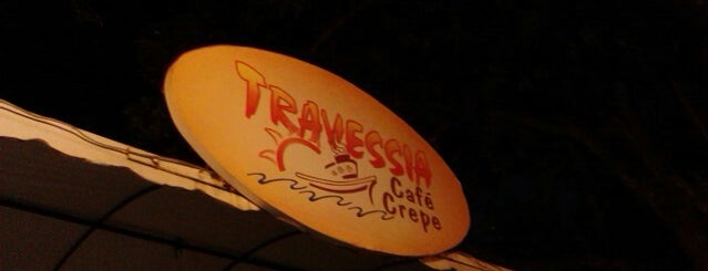 Travessia Café Crepe is one of Locais salvos de Erica.
