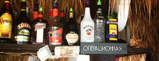 Коктейль-бар is one of Locais salvos de Michael.