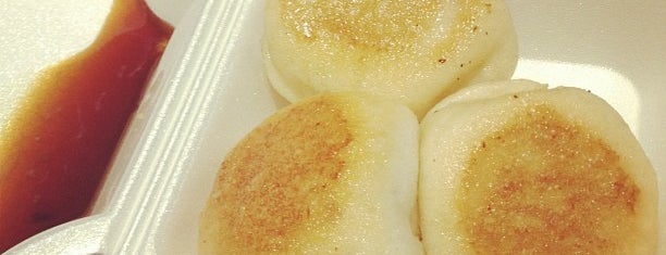 Vanessa's Dumpling House is one of 101 places to see in Manhattan before you die.