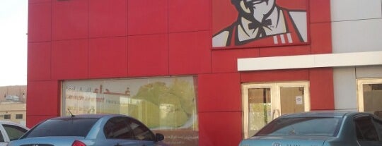 KFC is one of Dammam & Al Khobar. Eastern Province Saudi Arabia..