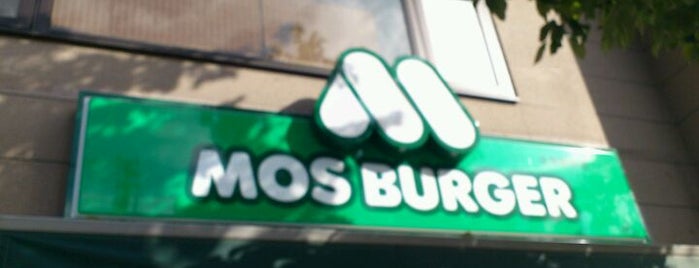 MOS Burger is one of Tempat yang Disukai Hide.