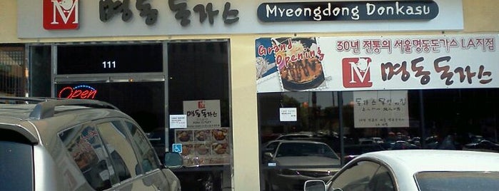 Myeong dong Donkatsu is one of LA: eater under-the-radar ktown ..