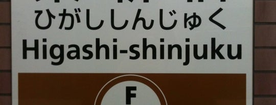 Fukutoshin Line Higashi-shinjuku Station (F12) is one of 東京メトロ 副都心線.
