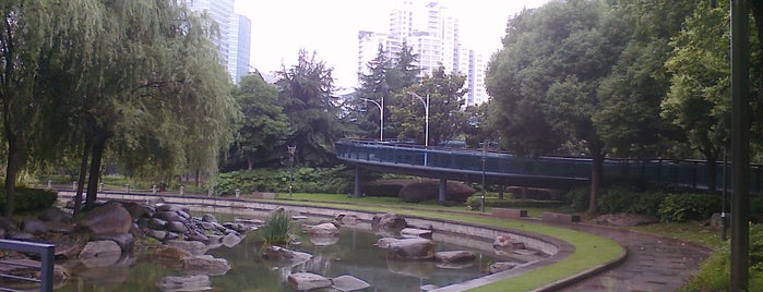Xujiahui Park is one of Shanghai Public Parks.