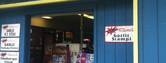 Kaya's Store is one of Hawaii Scratch List.