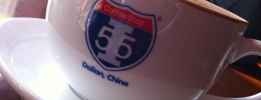 I-55 Coffee Stop is one of 大连.