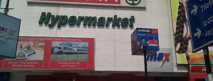 Spar Hypermarket is one of Bangalore's Best Spots.