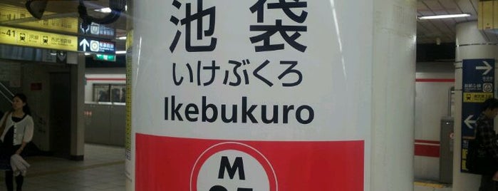 Marunouchi Line Ikebukuro Station (M25) is one of 東京メトロ丸ノ内線.